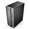 Lenovo Ideacentre 510-15IKL i5-7400 8GB 1TB HDD HD