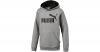 Sweatshirt mit Kapuze Gr. 128 Jungen Kinder