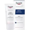 Eucerin® UreaRepair Gesic...