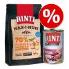 Sparset: 1 kg Rinti Max-i...