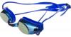 Kinder Schwimmbrille TRAC