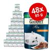 Mixpaket Gourmet Perle 48...