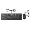 HP USB Slim Tastatur und ...