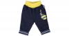 Baby Softbundhose zum Wenden Gr. 86 Jungen Kleinki