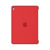 Apple Silikon Case für 9,7´´ iPad Pro (PRODUCT)RED