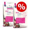 Sparpaket Sanabelle 2 x 2 kg - Delicious Adult mit