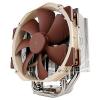 Noctua NH-U14S PWM CPU Kü