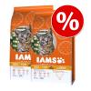 Sparpaket Iams 2 x Kleing