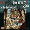 Die Drei ??? Kids - Die D