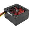 XILENCE Performance C XP600 Netzteil 600 Watt ATX 