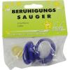 Beruhigungssauger Kirschf.lat.0-6 M.dunk