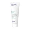 Eubos Sensitive Fuß Repair & Schutzcreme