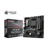 MSI B450M Bazooka mATX Mainboard Sockel AM4 M.2/DV