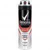 Rexona Men Deospray Activ...