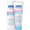 Eubos® Kinder Haut Ruhe Lotion