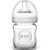 Philips® Avent Flasche 12