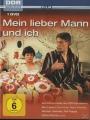 DDR TV-Archiv: Mein liebe...