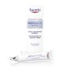 Eucerin Aquaporin Active ...