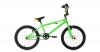 BMX-Fahrrad Hedonic 20 Zo...