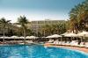 Grand Hyatt Muscat