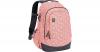 Rucksack 4Kids, Big Backp