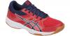 Kinder Sportschuhe UPCOURT 3 GS Gr. 33,5