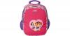 Kinderrucksack Ergo Lego Friends Confetti