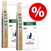 Sparpaket Royal Canin - V