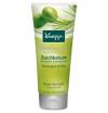 KNEIPP Duschbalsam Zitronengras & Olive 200 ml