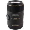 Sigma 105mm f/2.8 EX DG OS HSM Makro Festbrennweit