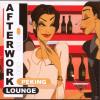 Various - Afterwork Loung