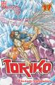 Toriko – Band 17, Action (Taschenbuch)