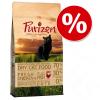 Probierangebot: 2 x 400 g