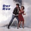 Various - Dry Run - (CD)