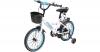 Actionbikes Kinderfahrrad...