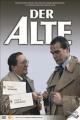 Der Alte - DVD 4 - (DVD)