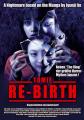 Tomie: Re-birth - (DVD)