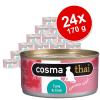 Sparpaket Cosma Thai in J...