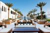 The Chedi Muscat