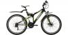 Moutainbike ATB Fully 26 Zoll Zodiac 24 Zoll, weiß