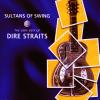 Dire Straits, Various - S