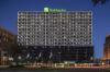 Holiday Inn New Orleans -