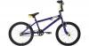 BMX-Fahrrad Hedonic 20 Zo