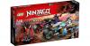 LEGO 70639 Ninjago: Straß...