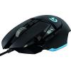 Logitech G502 Proteus Spe