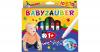 Babyzauber - 10 abwaschba...