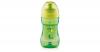Trinkflasche Sports Cup, PP, 330 ml, grün/gelb
