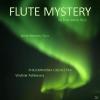 Ashkenazy, Beynon - FLUTE...