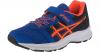 Kinder Sportschuhe PATRIOT 9 PS Gr. 28,5 Jungen Kl