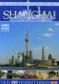 Die schönsten Städte der Welt - Shanghai - (DVD)